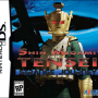Review: Shin Megami Tensei: Strange Journey